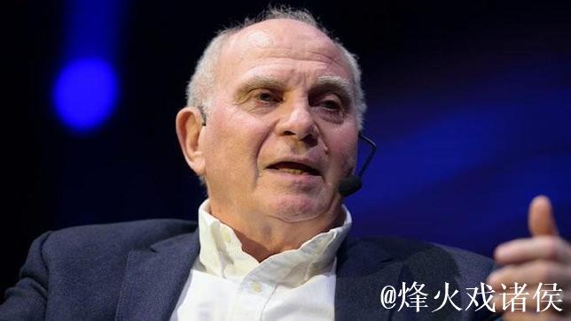 赫内斯谈拜仁2026愿景：称霸德甲、聚焦国际舞台