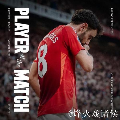 自2012年1月以来,英超首现双方均破门于直接任意球 自2012年1月以来,英超首现双方均破门于直接任意球