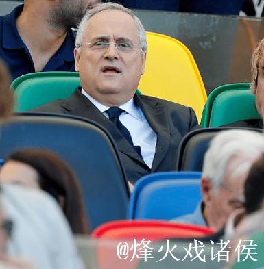 洛蒂托：拉齐奥球迷需包容我，不会因外界施压出售球队