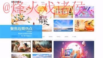 世界杯外围网页版 世界杯外围网页版