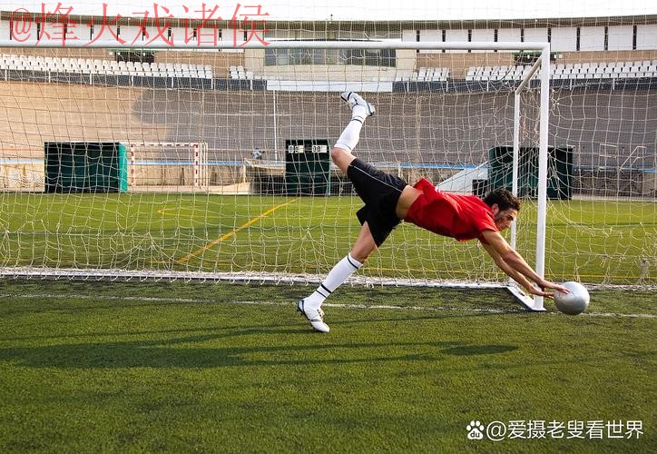 世界杯滚球稳定 世界杯滚球稳定