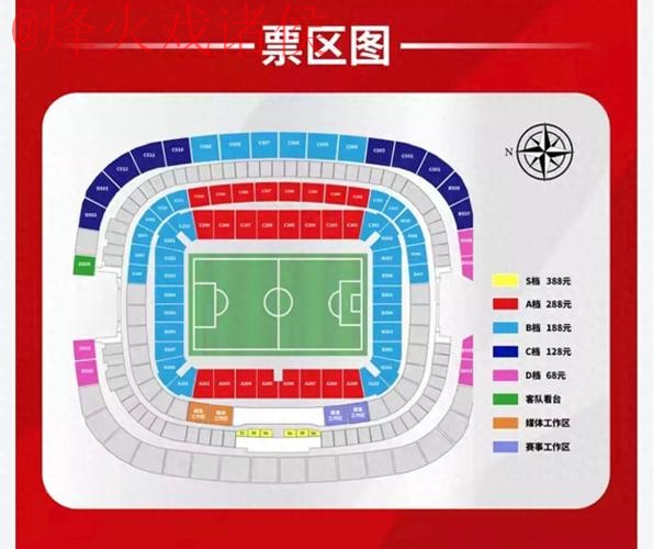 世界杯滚球注册全站