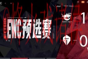 世界杯直播安全入口地址